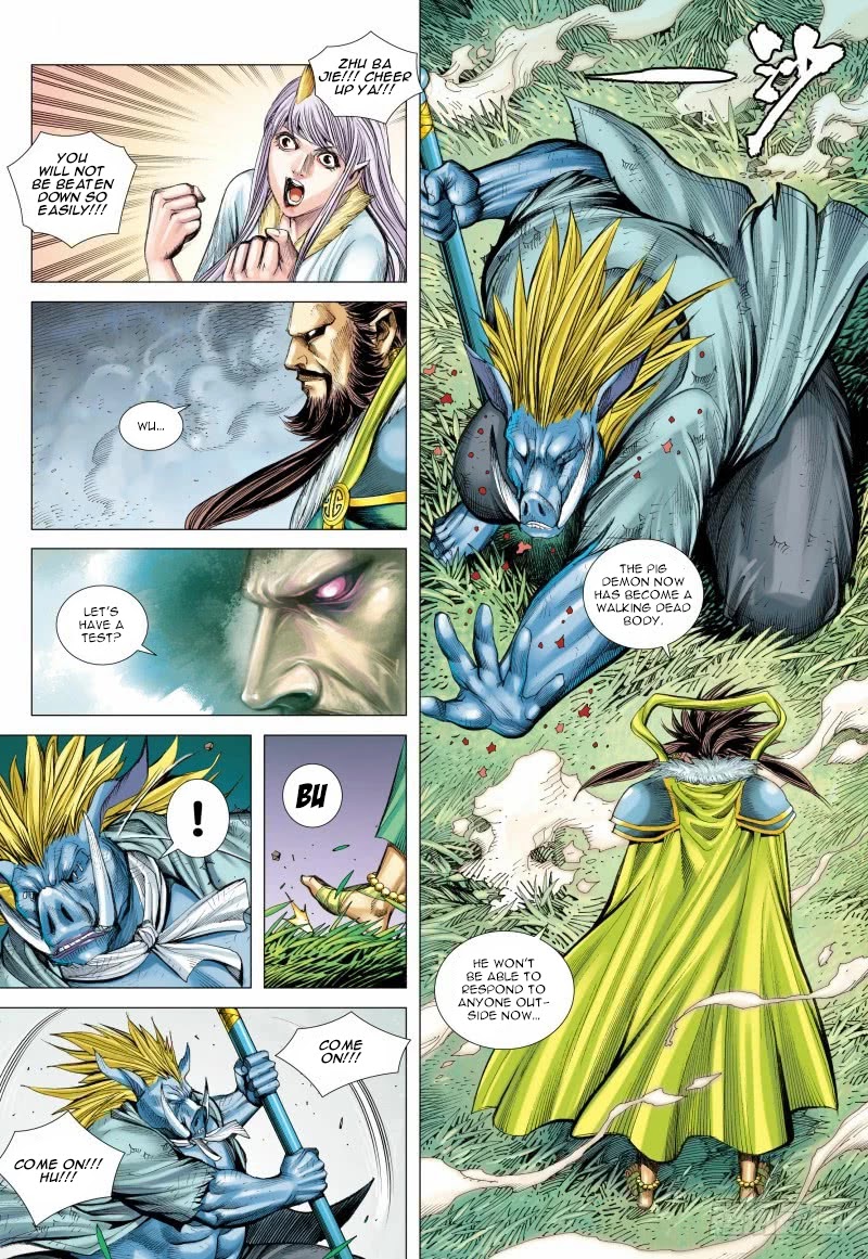 Journey to the West Chapter 101 page 16 - Chapter 101