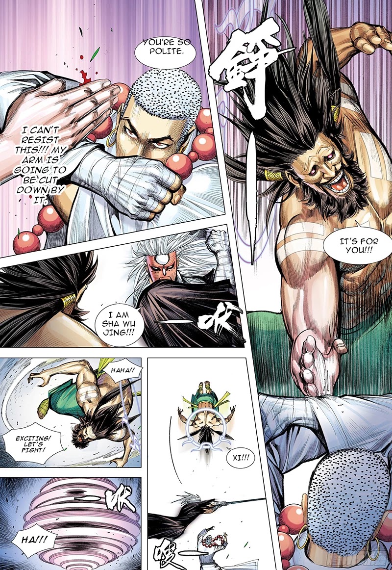 Journey to the West Chapter 102.5 page 8 - Chapter 102.5
