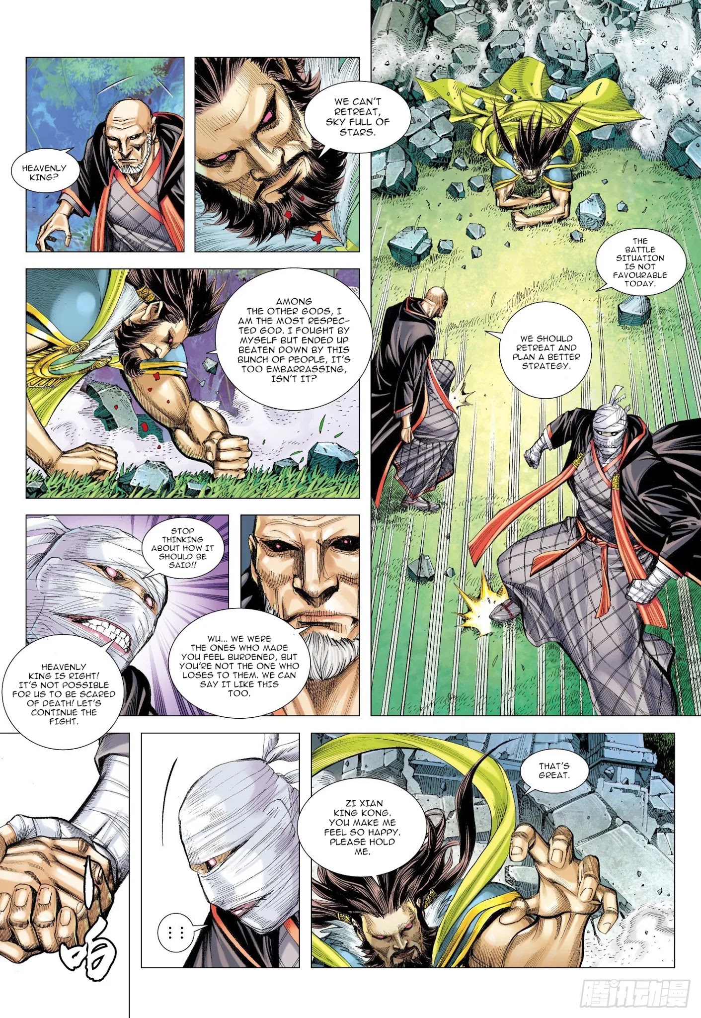 Journey to the West Chapter 102 page 14 - Chapter 102