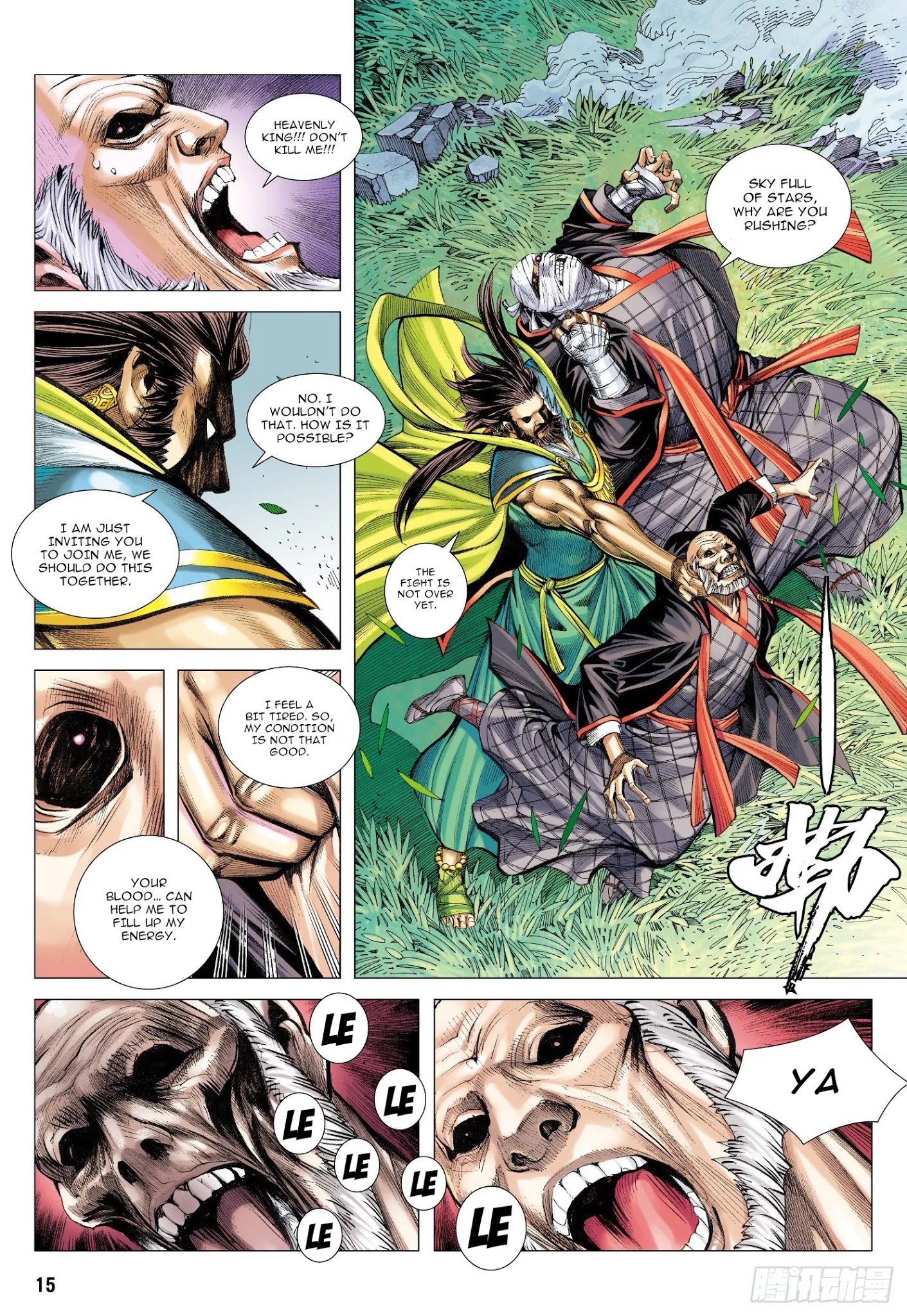 Journey to the West Chapter 102 page 16 - Chapter 102