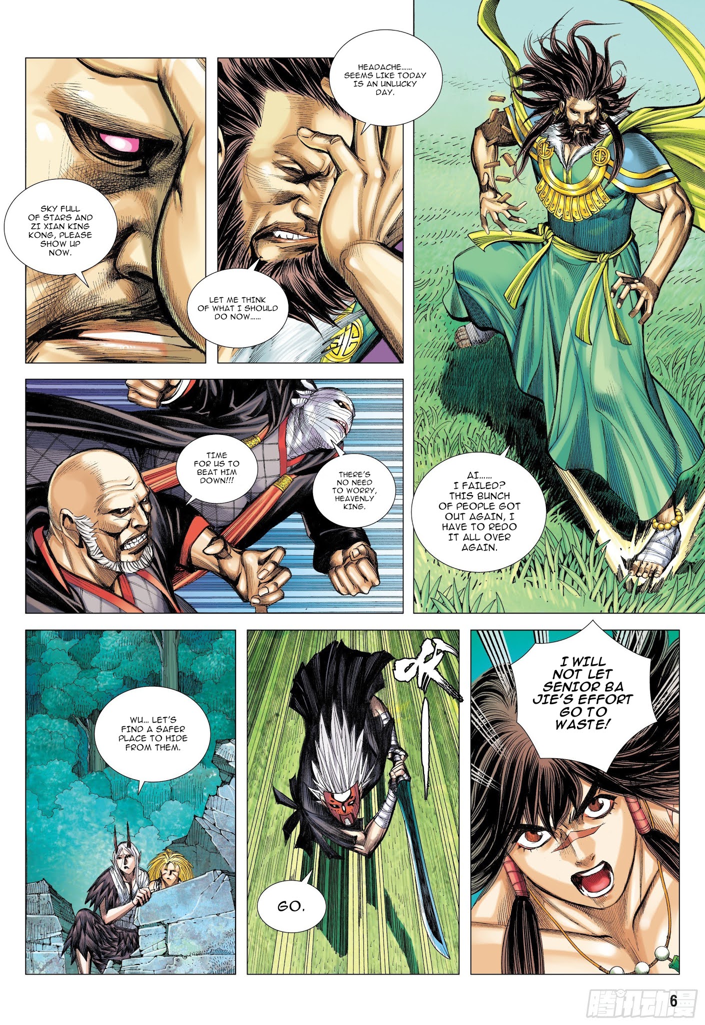 Journey to the West Chapter 102 page 7 - Chapter 102