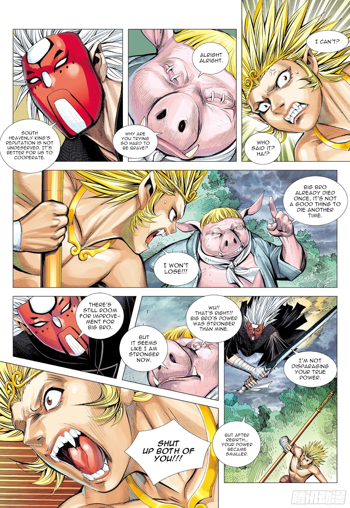 Journey to the West Chapter 103.5 page 16 - Chapter 103.5