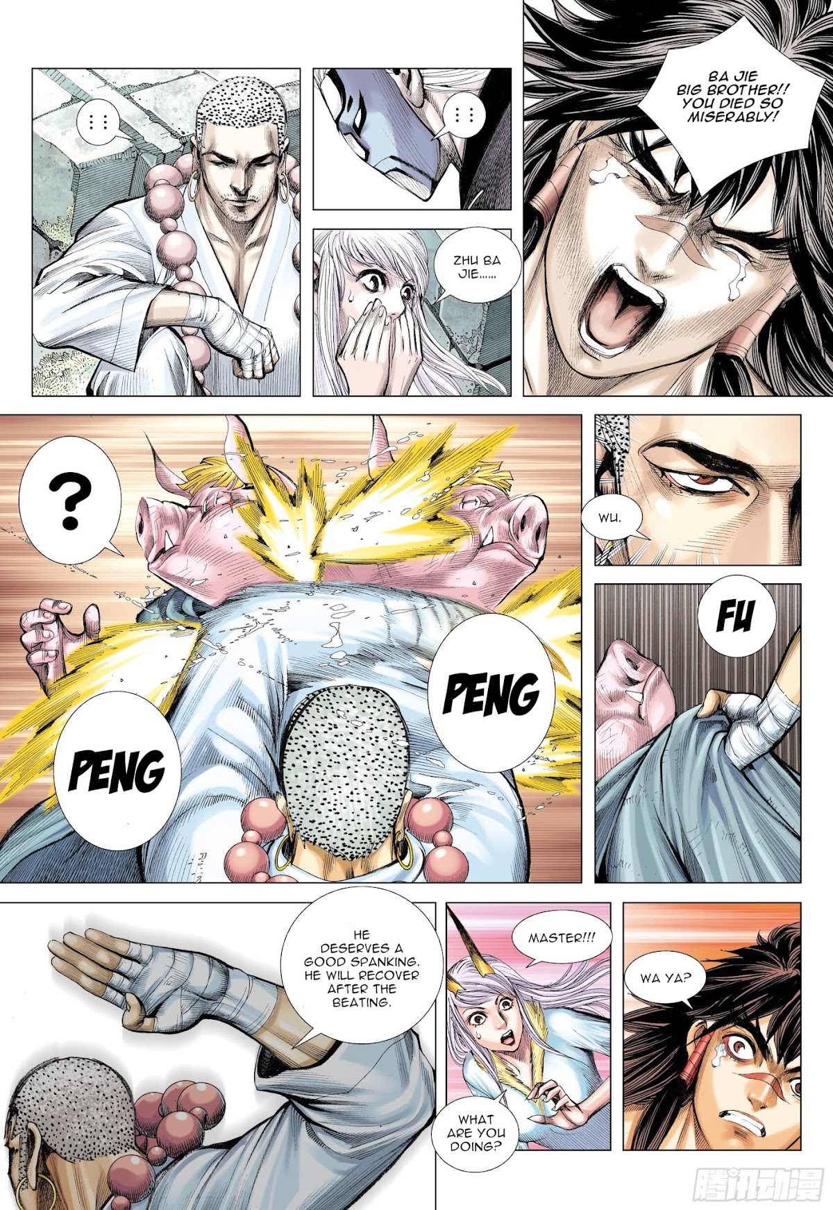 Journey to the West Chapter 103.5 page 4 - Chapter 103.5