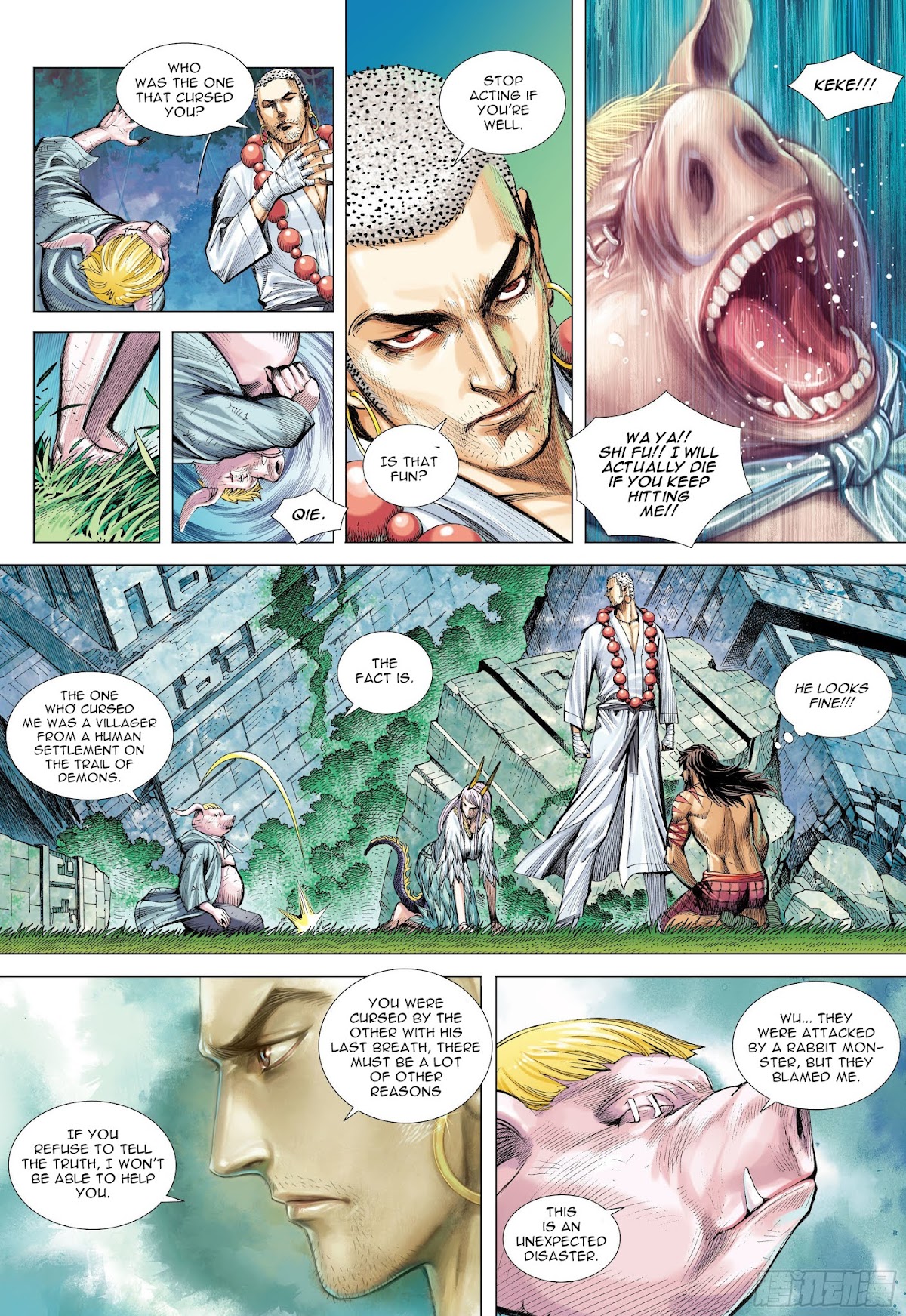 Journey to the West Chapter 103.5 page 5 - Chapter 103.5