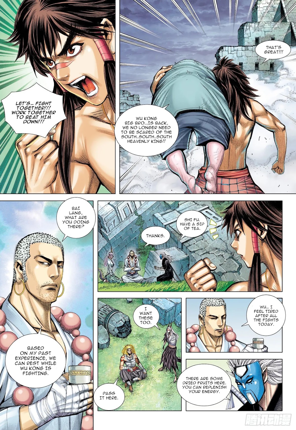 Journey to the West Chapter 103 page 14 - Chapter 103