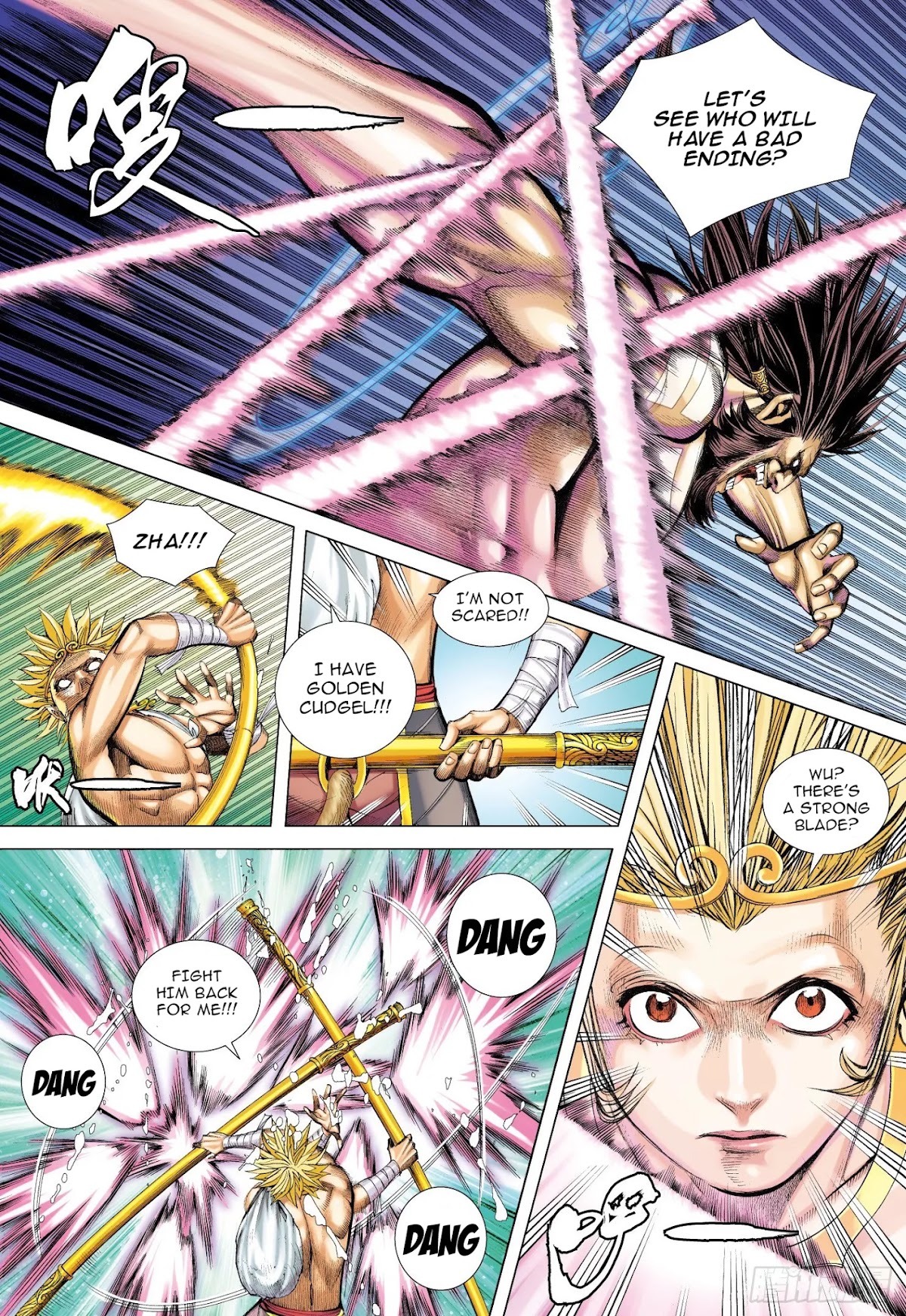 Journey to the West Chapter 103 page 6 - Chapter 103