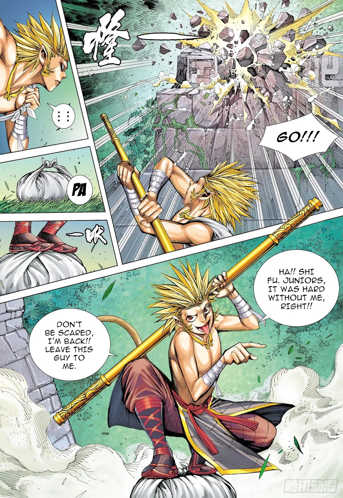Journey to the West Chapter 103 page 8 - Chapter 103