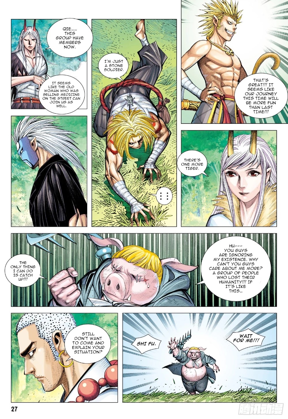 Journey to the West Chapter 104.5 page 12 - Chapter 104.5