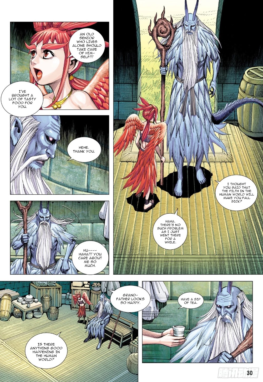 Journey to the West Chapter 104.5 page 15 - Chapter 104.5
