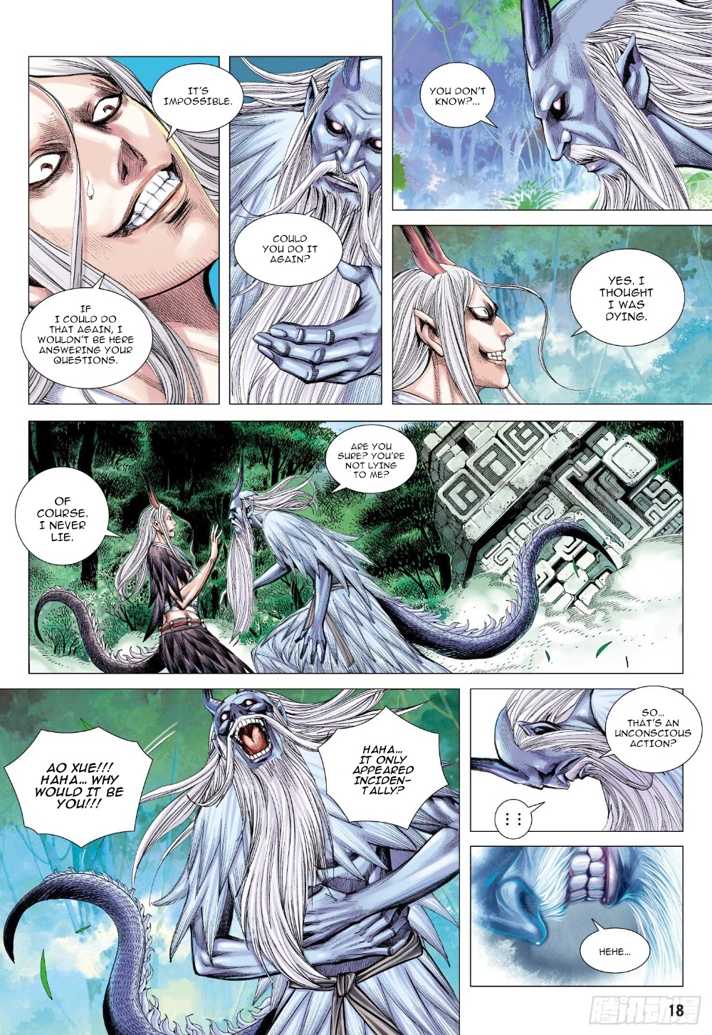 Journey to the West Chapter 104.5 page 3 - Chapter 104.5