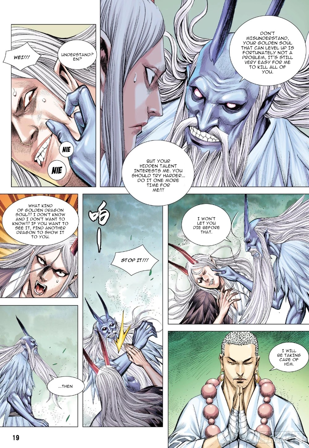 Journey to the West Chapter 104.5 page 4 - Chapter 104.5