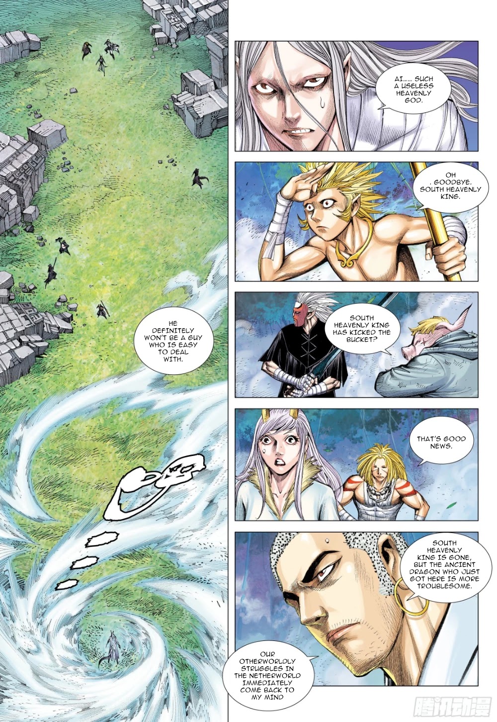 Journey to the West Chapter 104 page 12 - Chapter 104