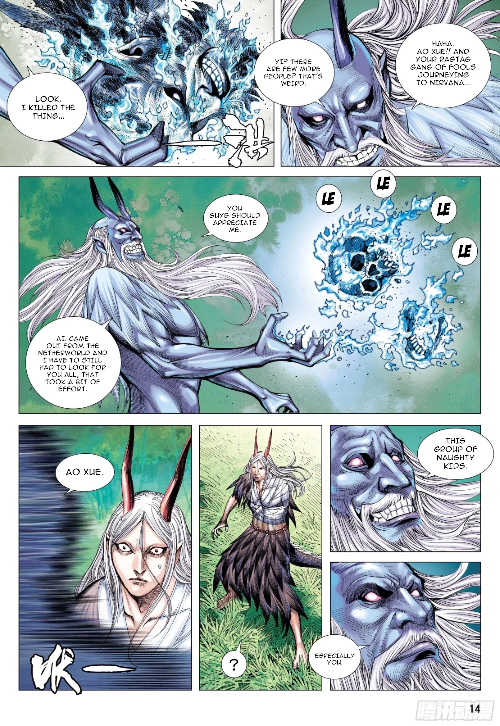 Journey to the West Chapter 104 page 13 - Chapter 104