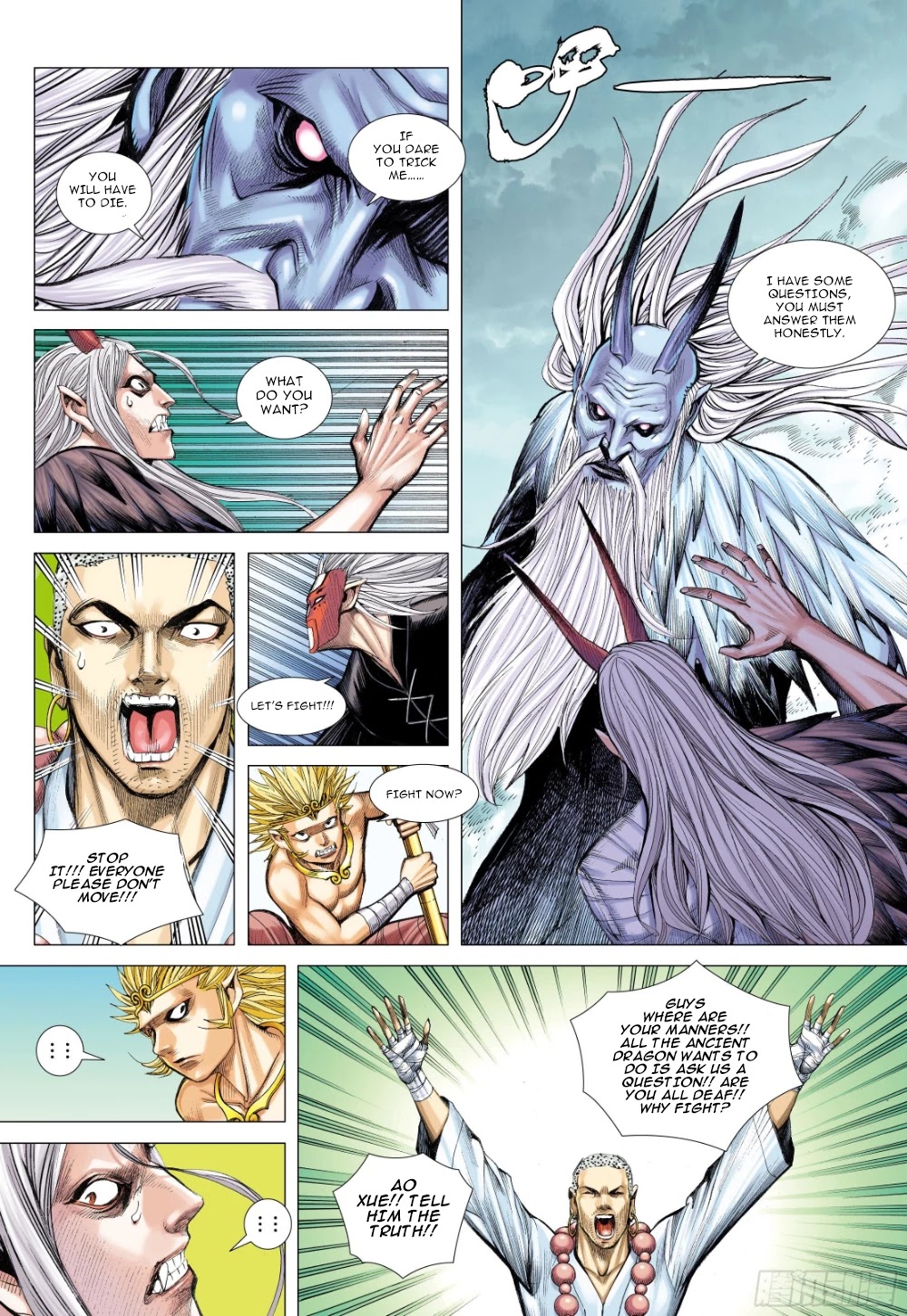 Journey to the West Chapter 104 page 14 - Chapter 104
