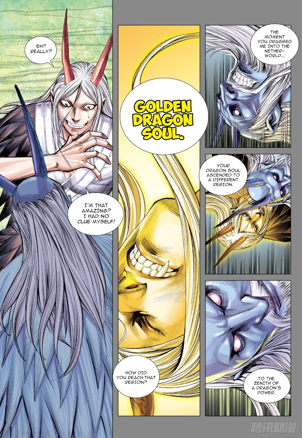 Journey to the West Chapter 104 page 16 - Chapter 104