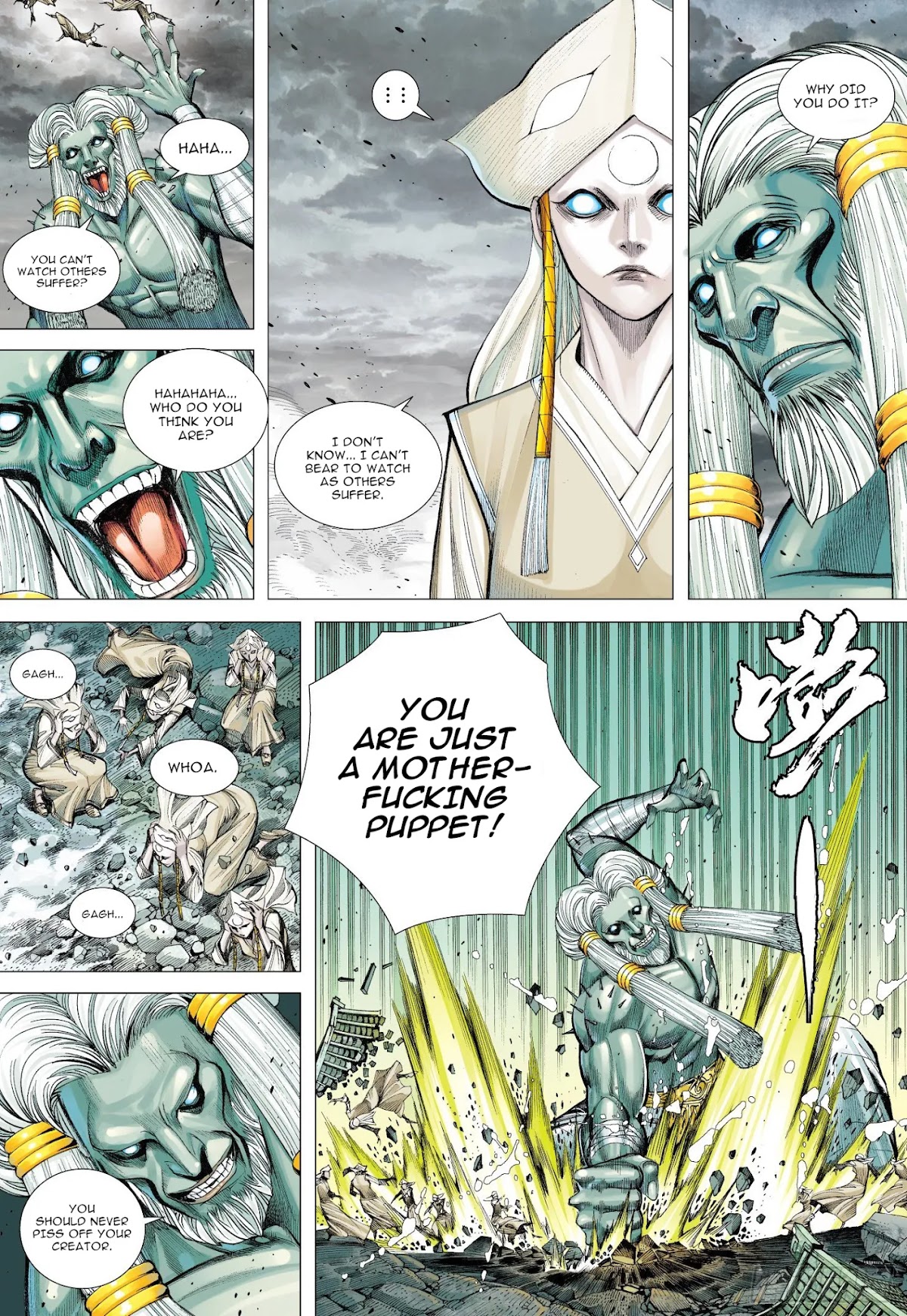 Journey to the West Chapter 105.5 page 11 - Chapter 105.5