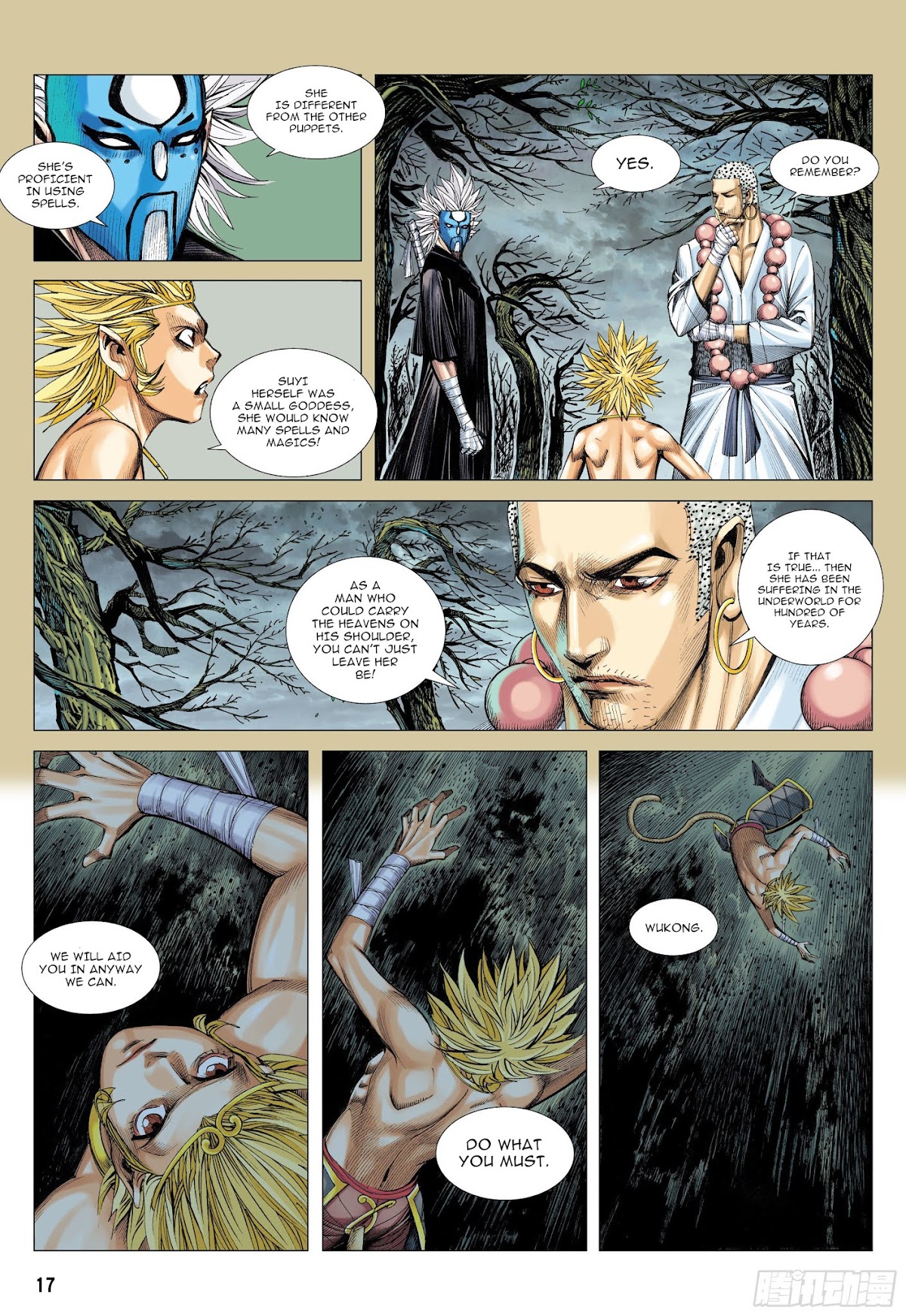 Journey to the West Chapter 105.5 page 4 - Chapter 105.5