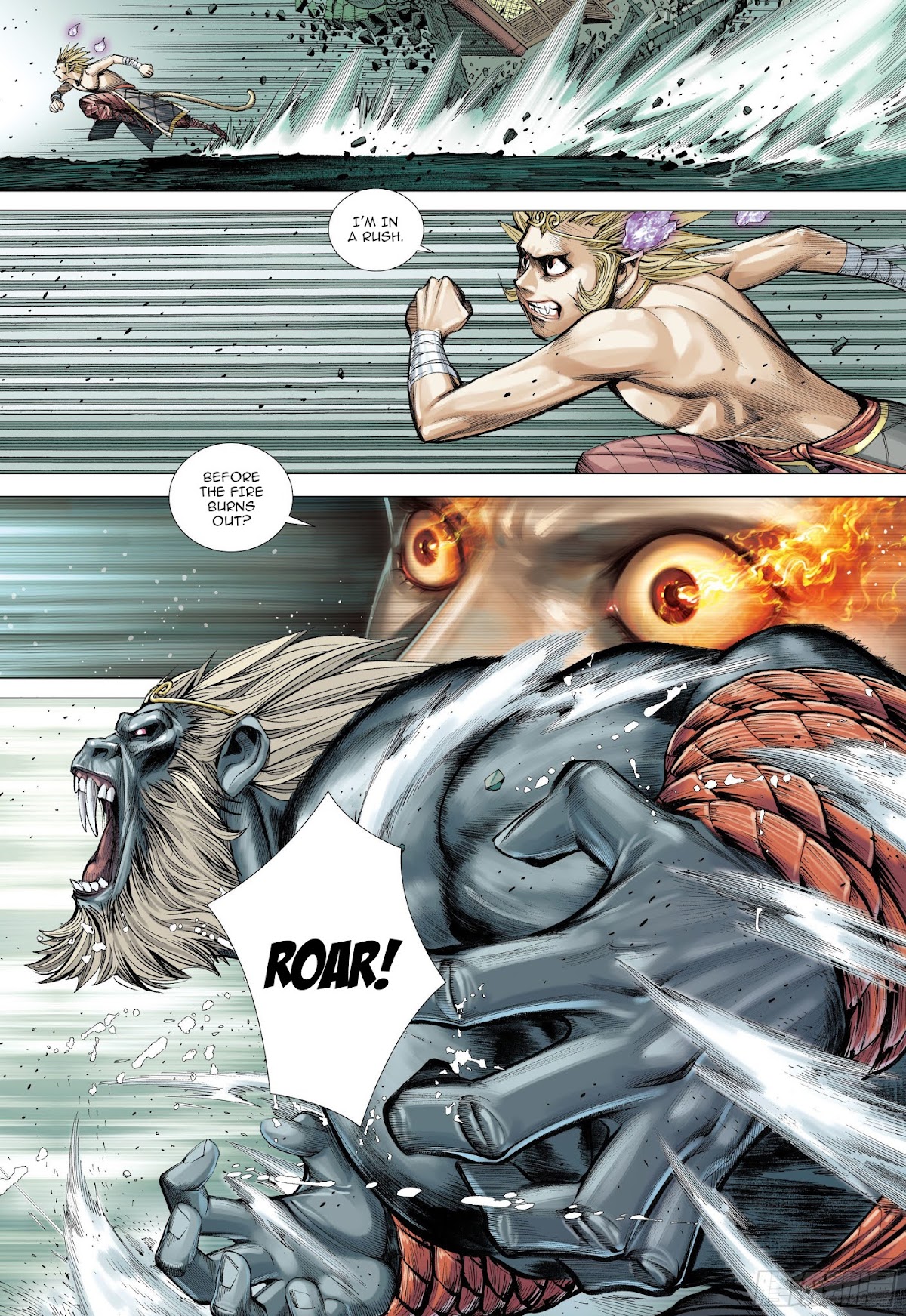 Journey to the West Chapter 105.5 page 6 - Chapter 105.5