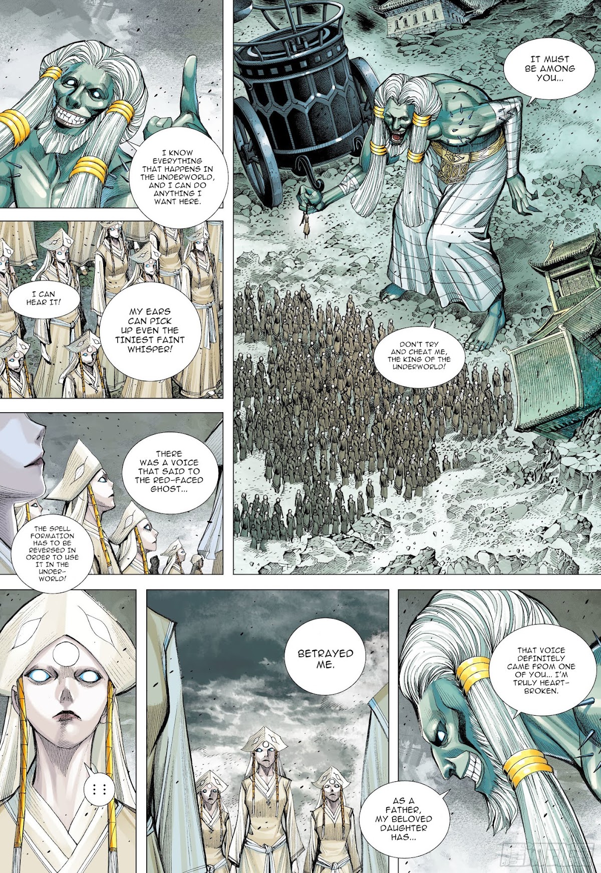 Journey to the West Chapter 105.5 page 8 - Chapter 105.5