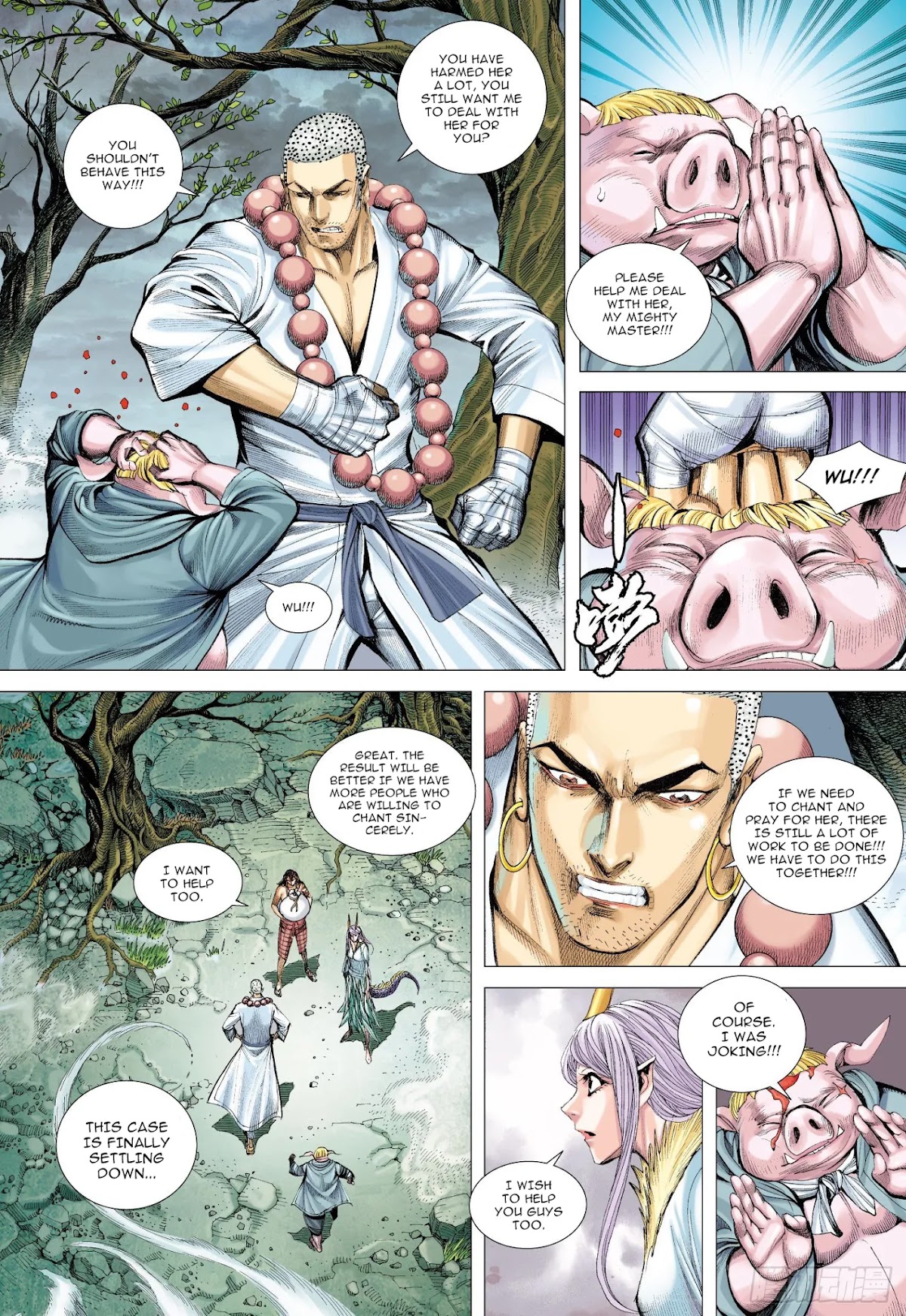 Journey to the West Chapter 105 page 12 - Chapter 105