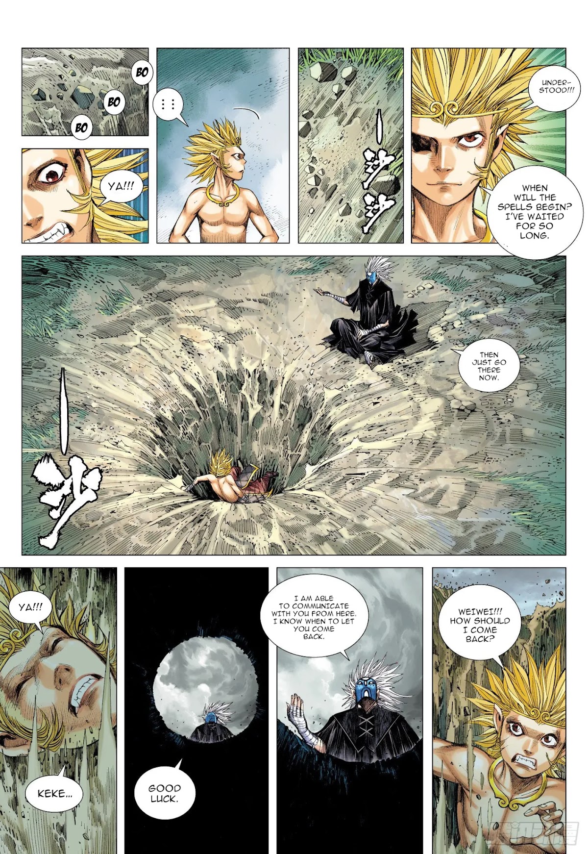 Journey to the West Chapter 105 page 15 - Chapter 105