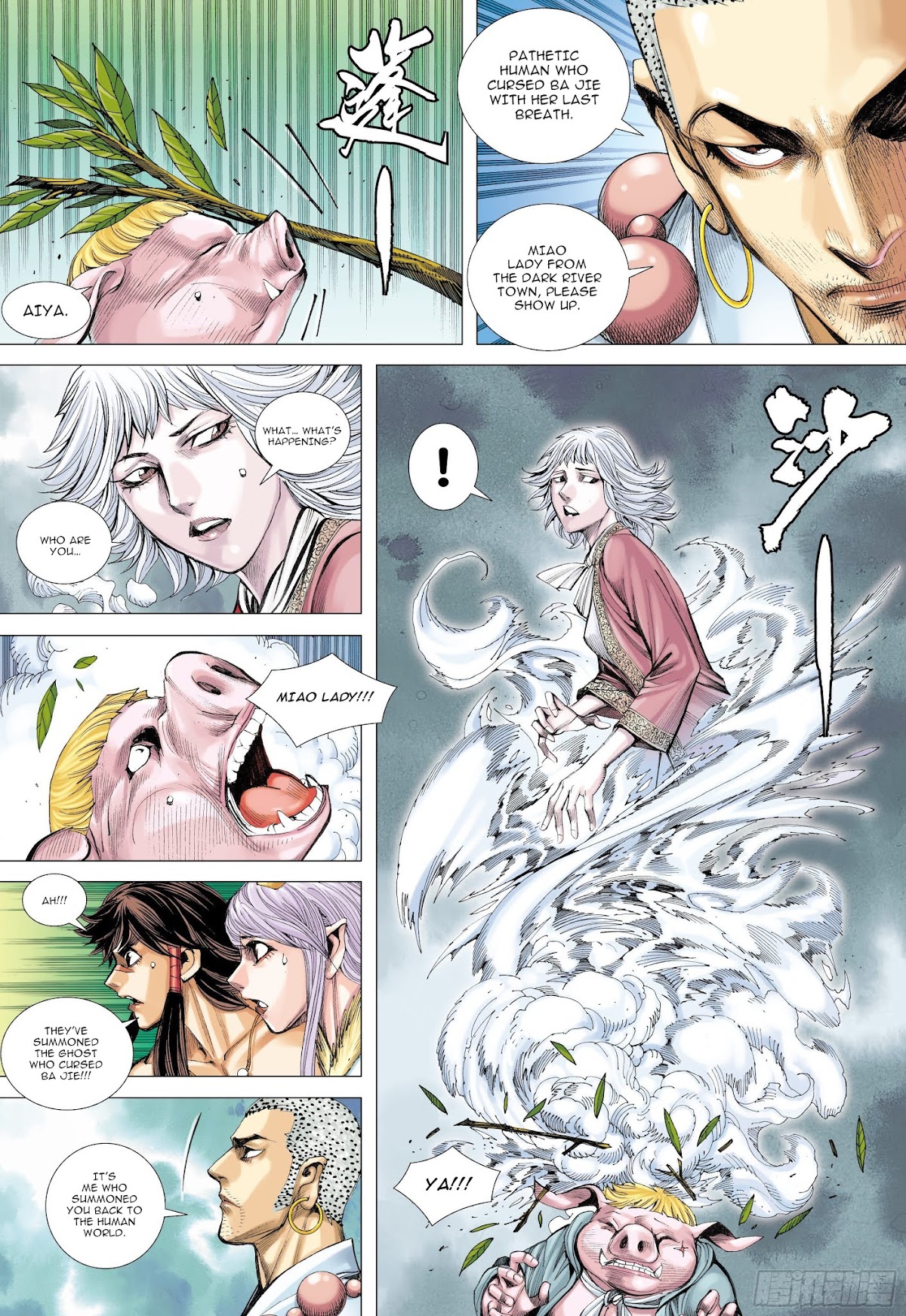 Journey to the West Chapter 105 page 4 - Chapter 105