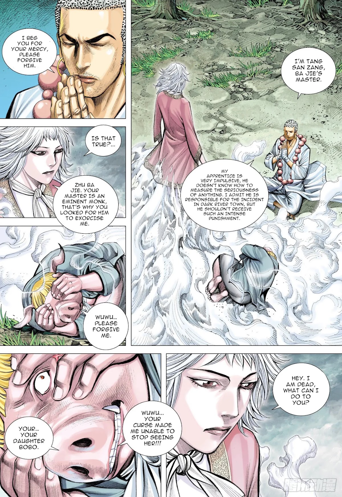 Journey to the West Chapter 105 page 5 - Chapter 105