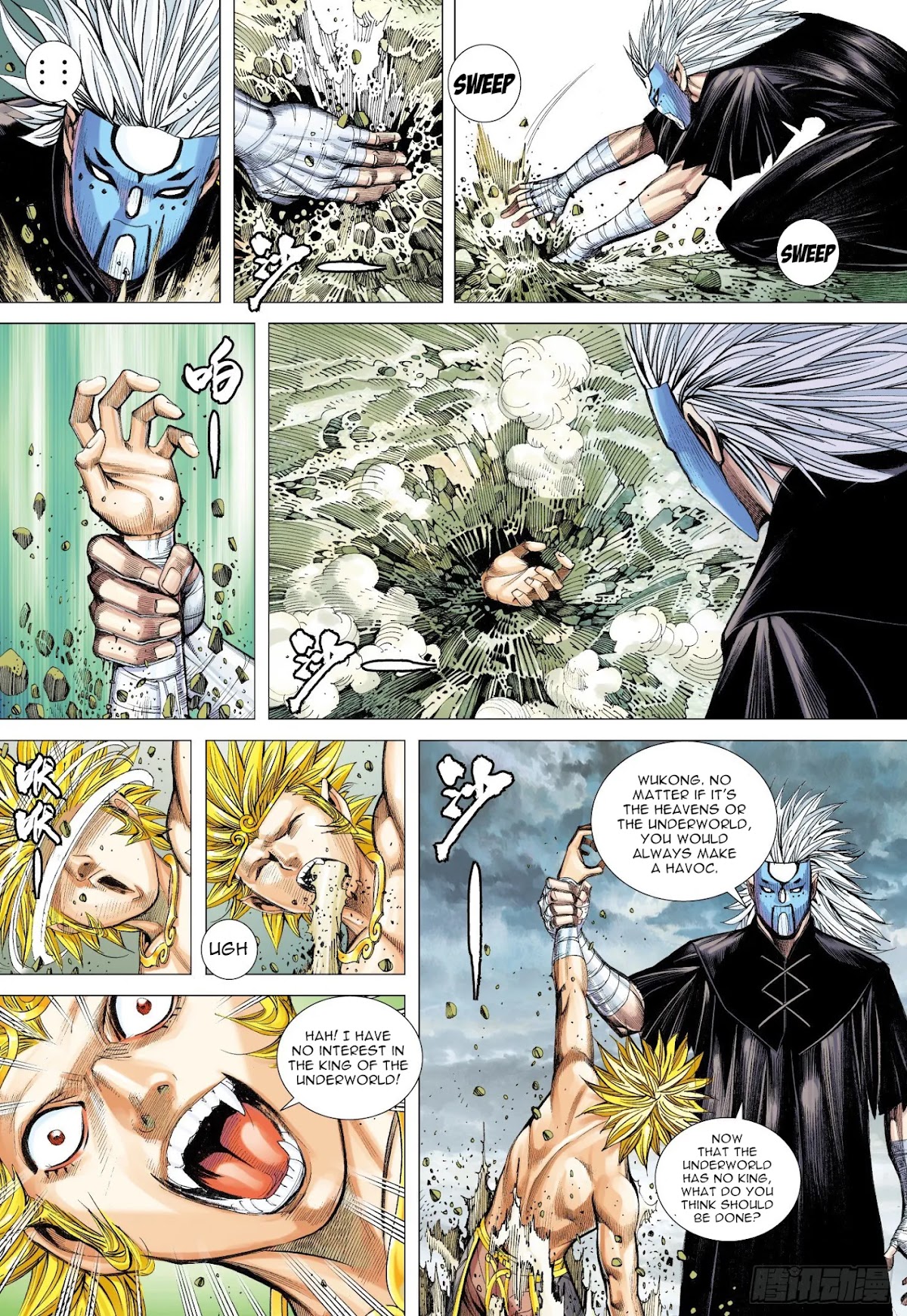 Journey to the West Chapter 106.5 page 11 - Chapter 106.5