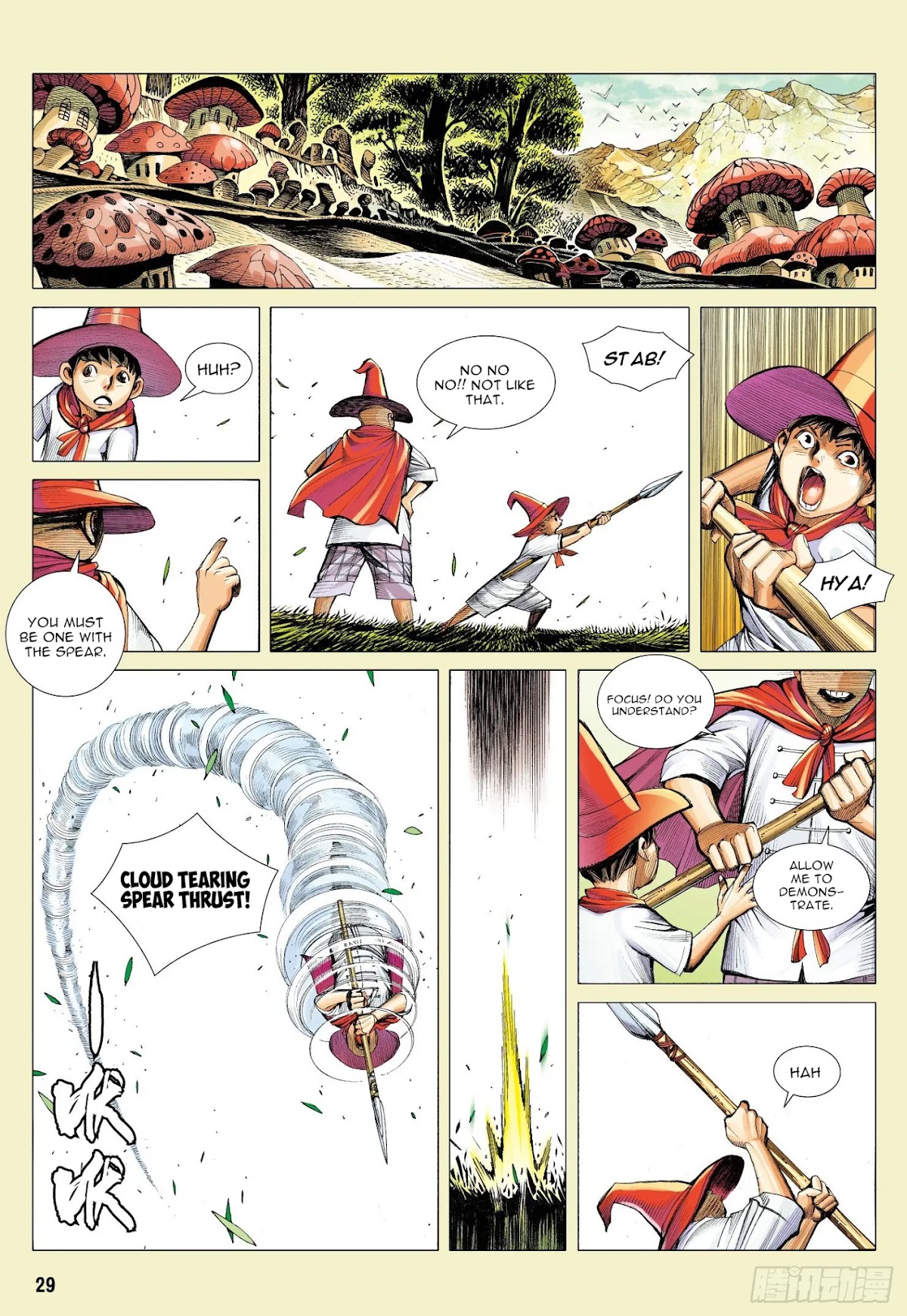 Journey to the West Chapter 106.5 page 14 - Chapter 106.5