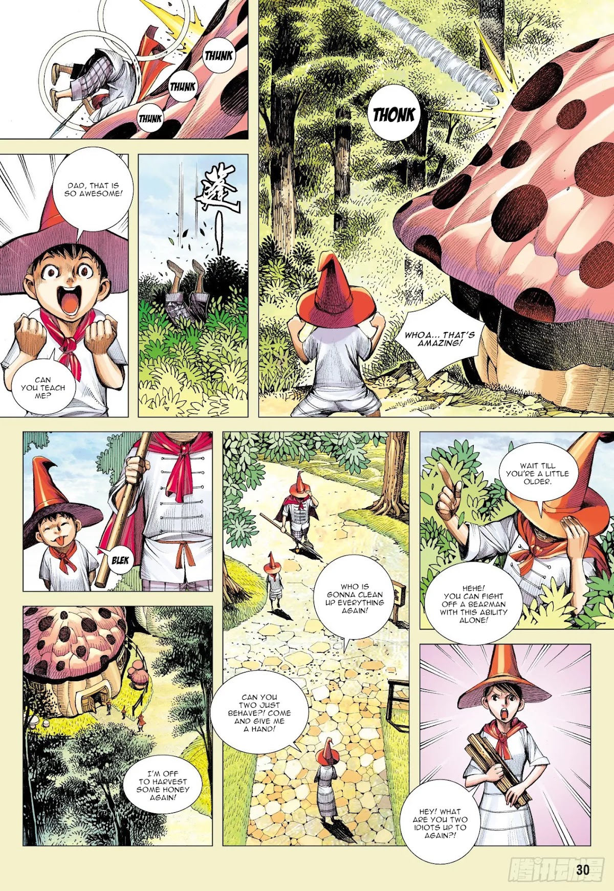 Journey to the West Chapter 106.5 page 15 - Chapter 106.5