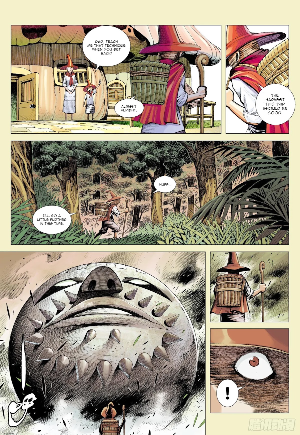 Journey to the West Chapter 106.5 page 16 - Chapter 106.5
