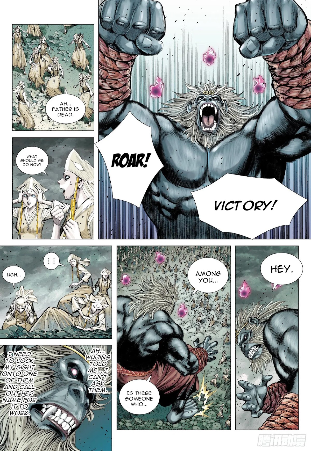 Journey to the West Chapter 106.5 page 3 - Chapter 106.5