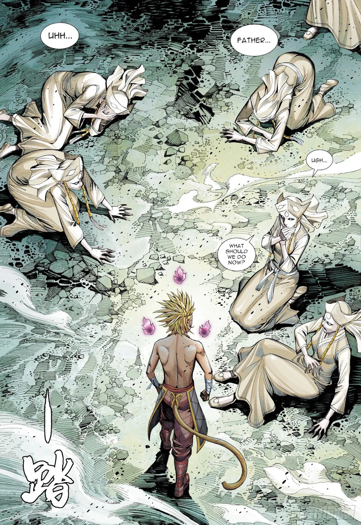 Journey to the West Chapter 106.5 page 6 - Chapter 106.5