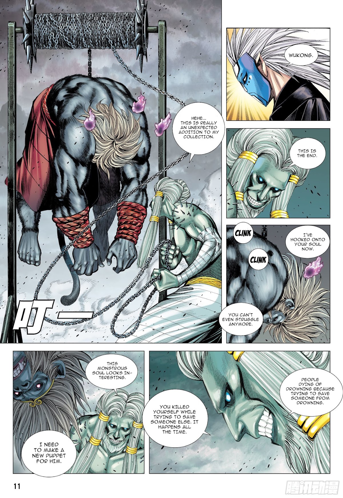Journey to the West Chapter 106 page 11 - Chapter 106