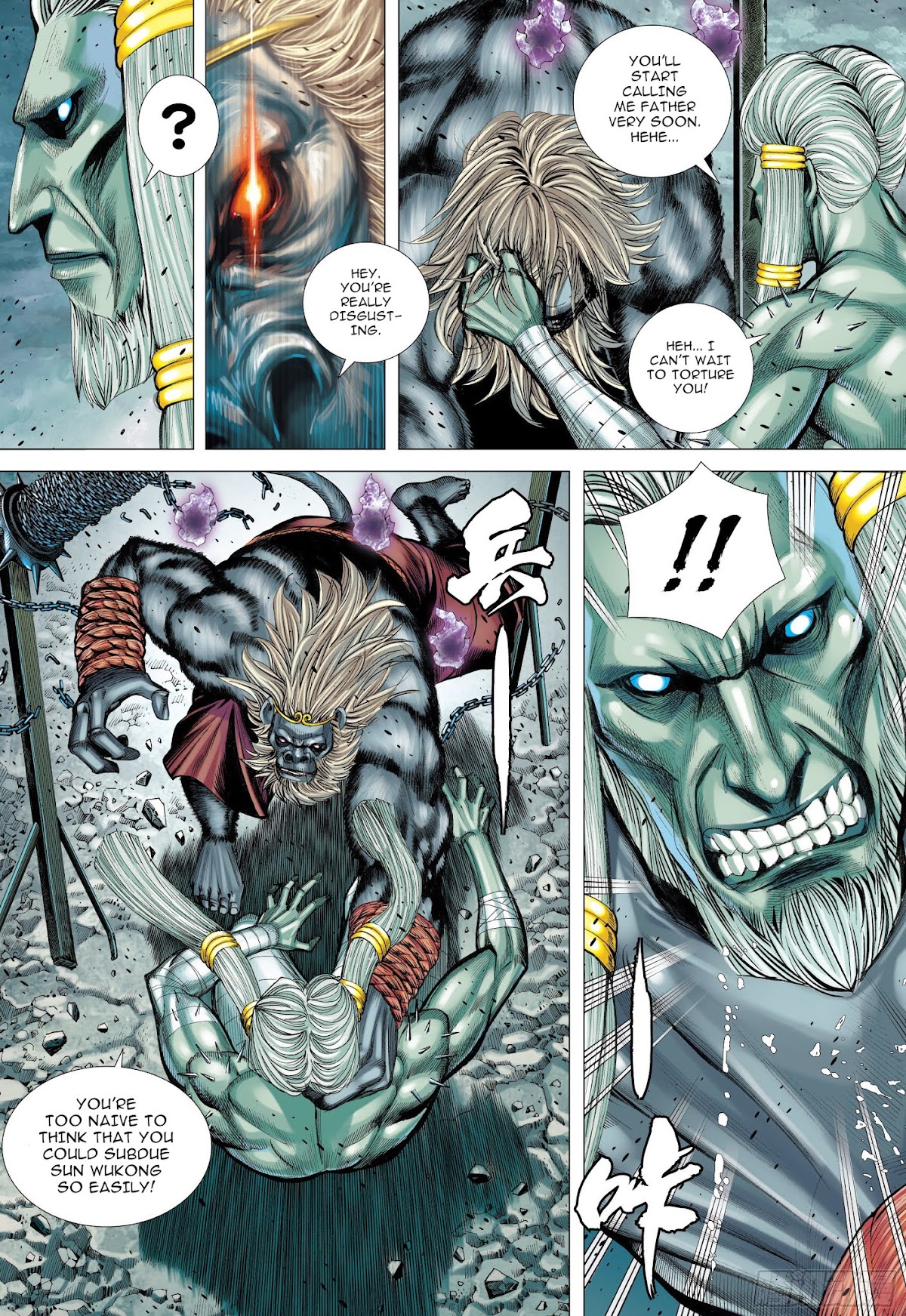 Journey to the West Chapter 106 page 12 - Chapter 106