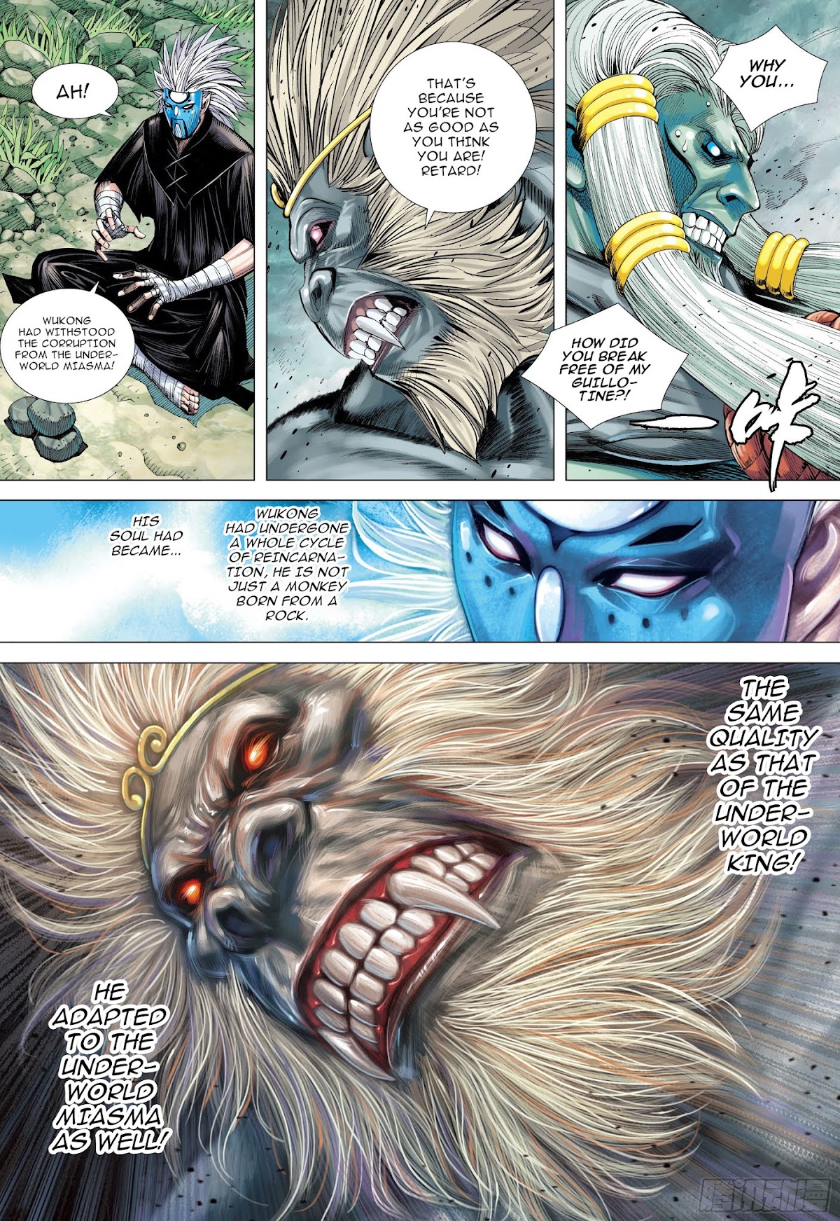 Journey to the West Chapter 106 page 13 - Chapter 106