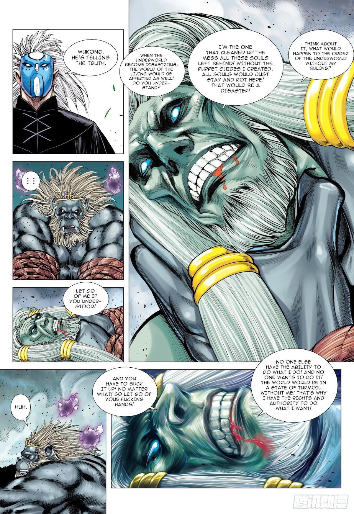 Journey to the West Chapter 106 page 15 - Chapter 106