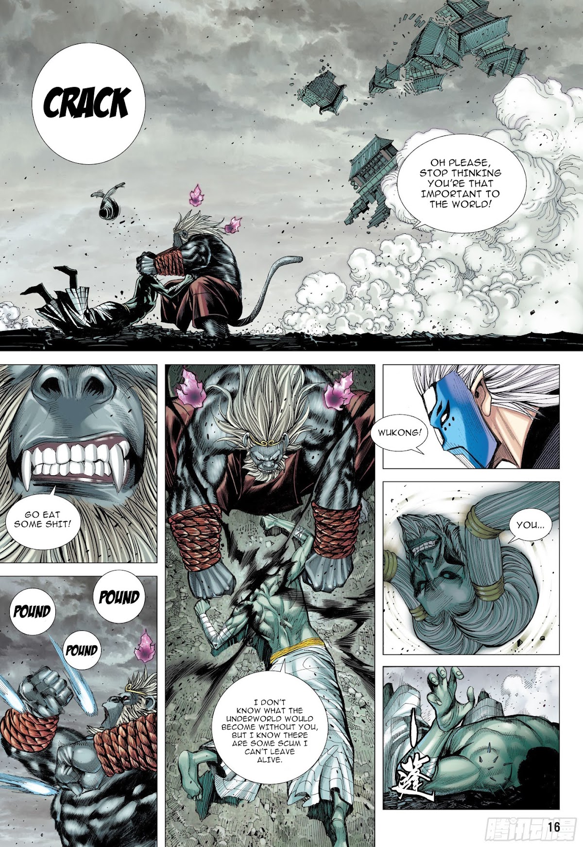 Journey to the West Chapter 106 page 16 - Chapter 106