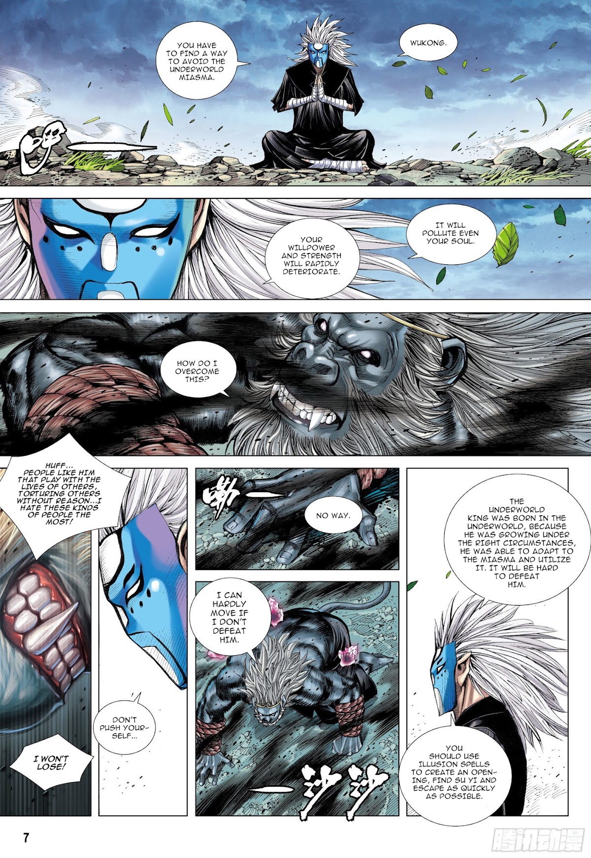 Journey to the West Chapter 106 page 7 - Chapter 106