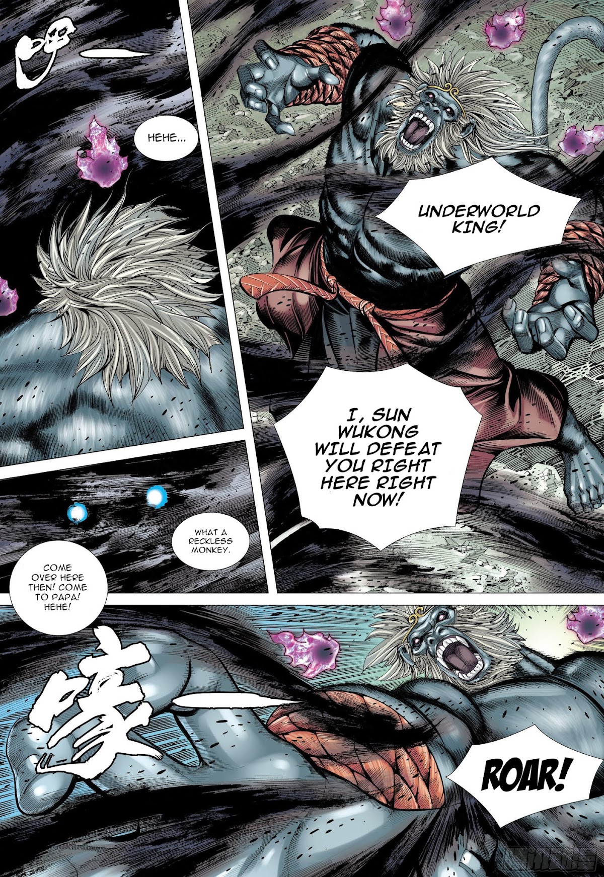 Journey to the West Chapter 106 page 8 - Chapter 106