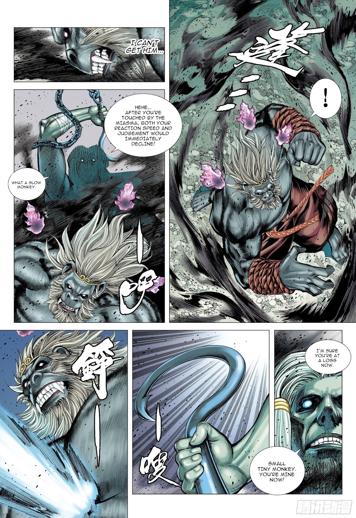 Journey to the West Chapter 106 page 9 - Chapter 106