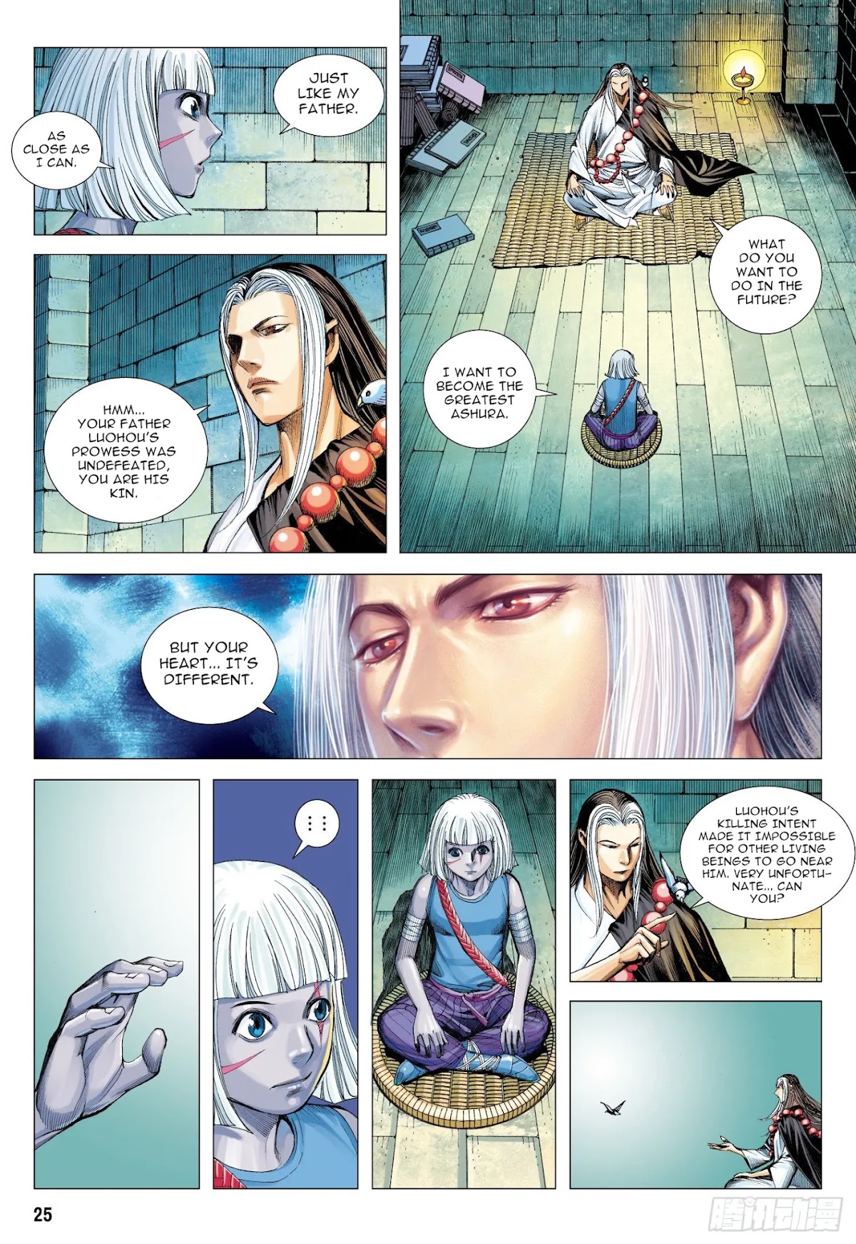 Journey to the West Chapter 107.5 page 10 - Chapter 107.5