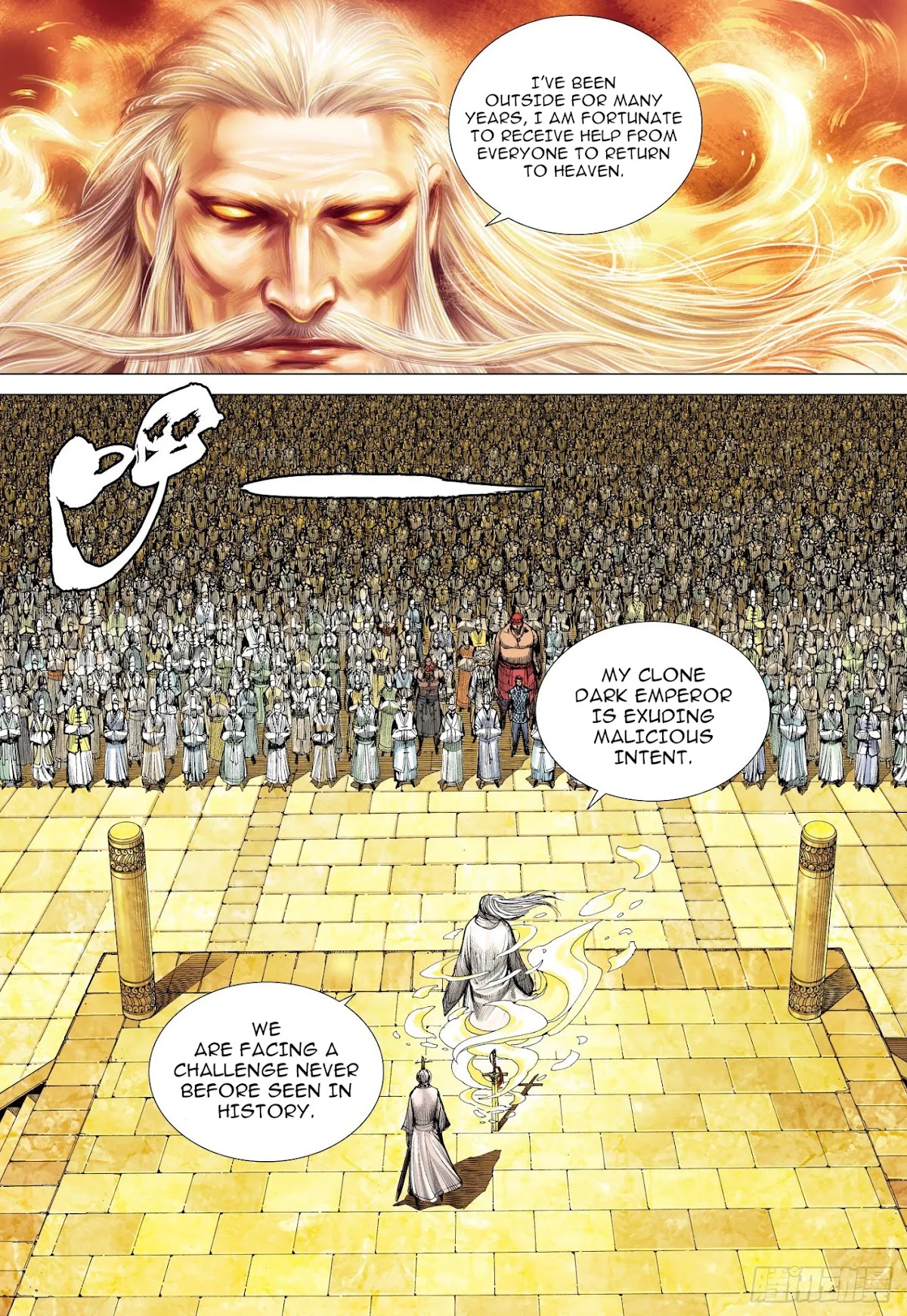 Journey to the West Chapter 107.5 page 14 - Chapter 107.5