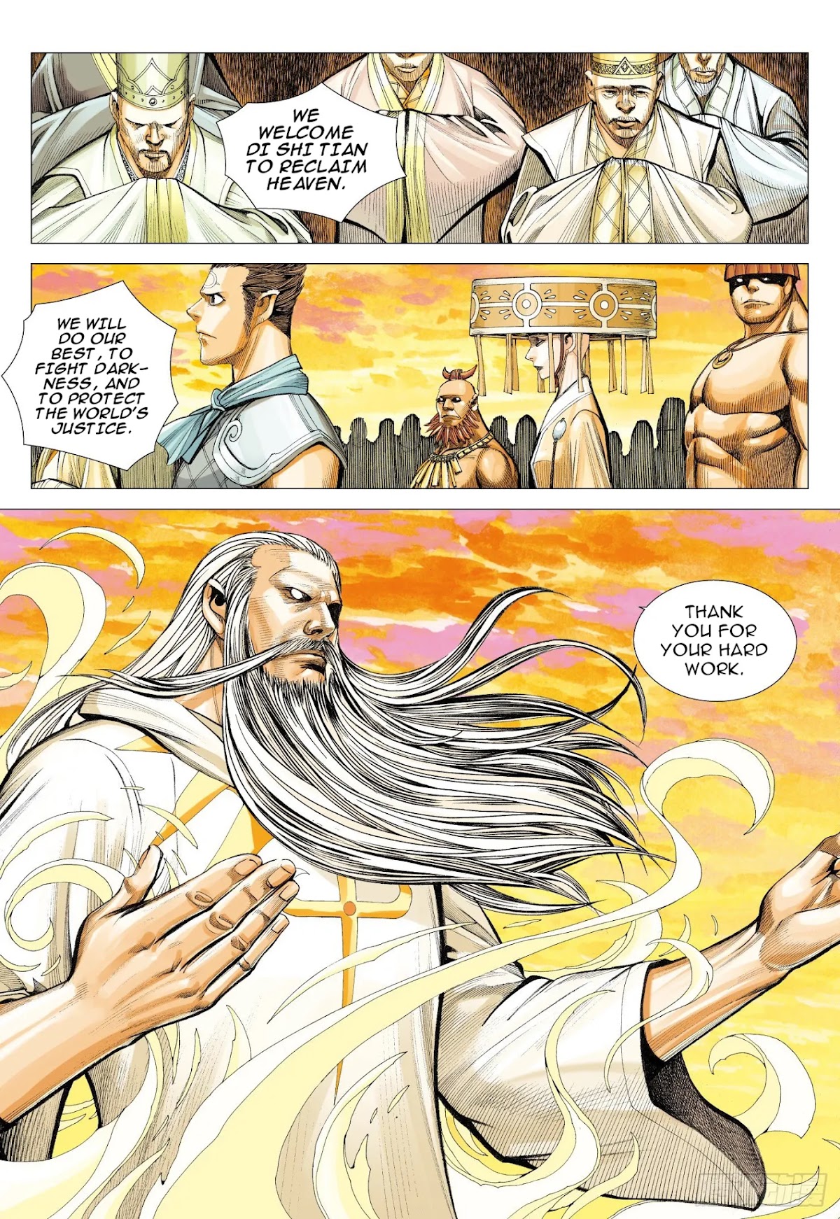 Journey to the West Chapter 107.5 page 15 - Chapter 107.5