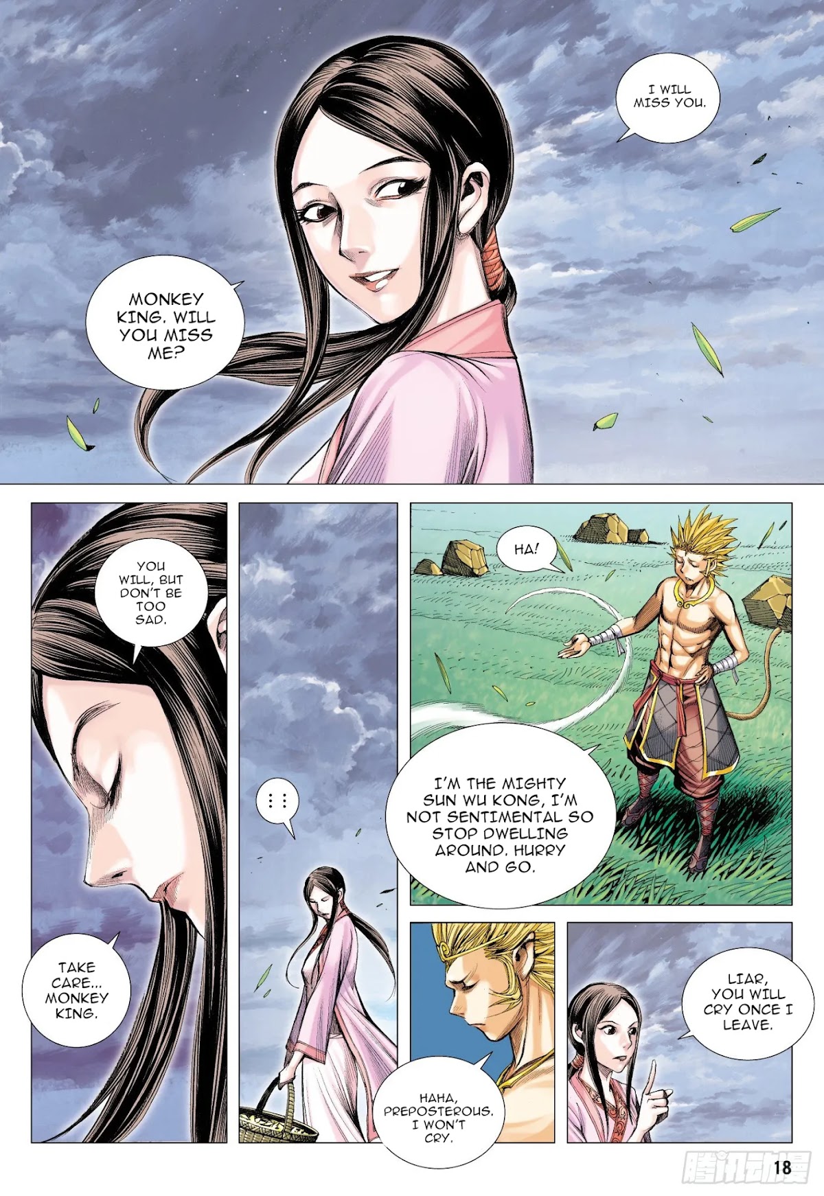Journey to the West Chapter 107.5 page 3 - Chapter 107.5