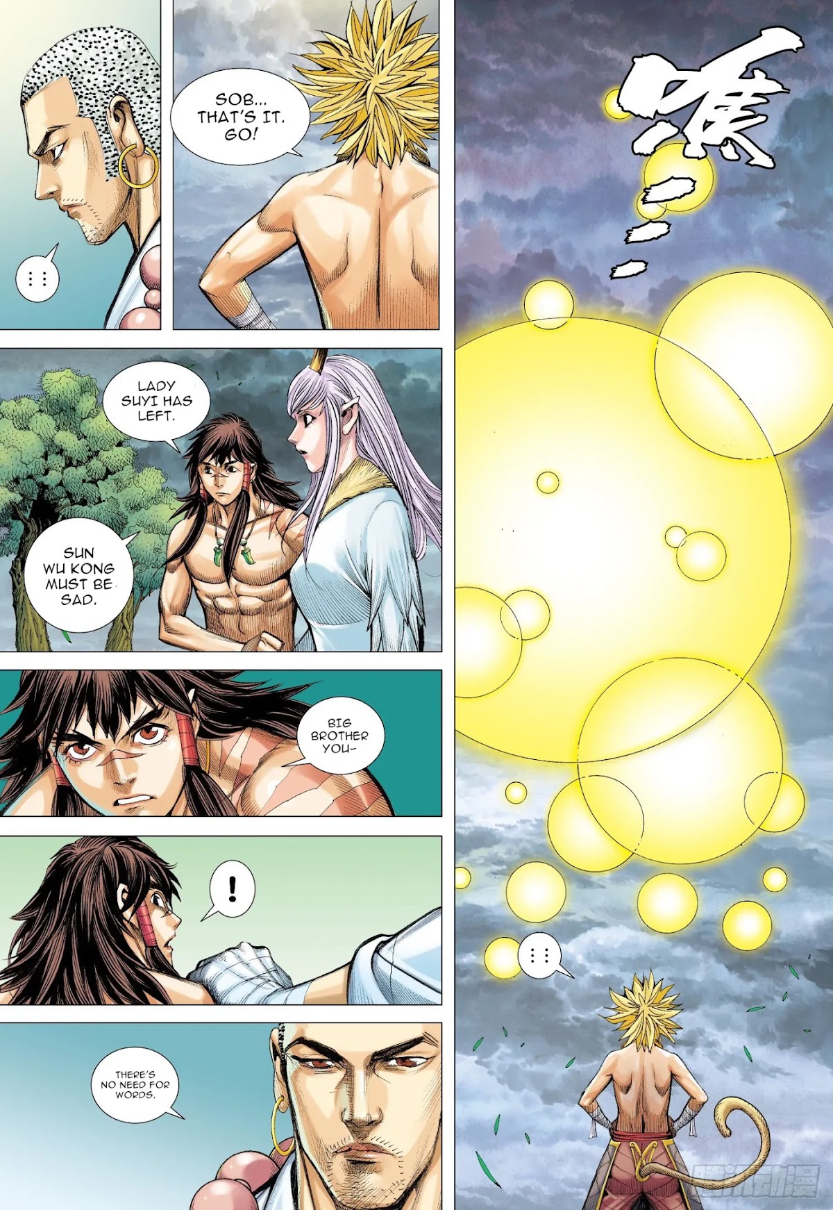 Journey to the West Chapter 107.5 page 4 - Chapter 107.5