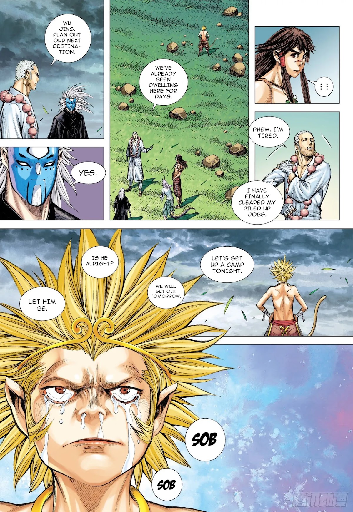 Journey to the West Chapter 107.5 page 5 - Chapter 107.5
