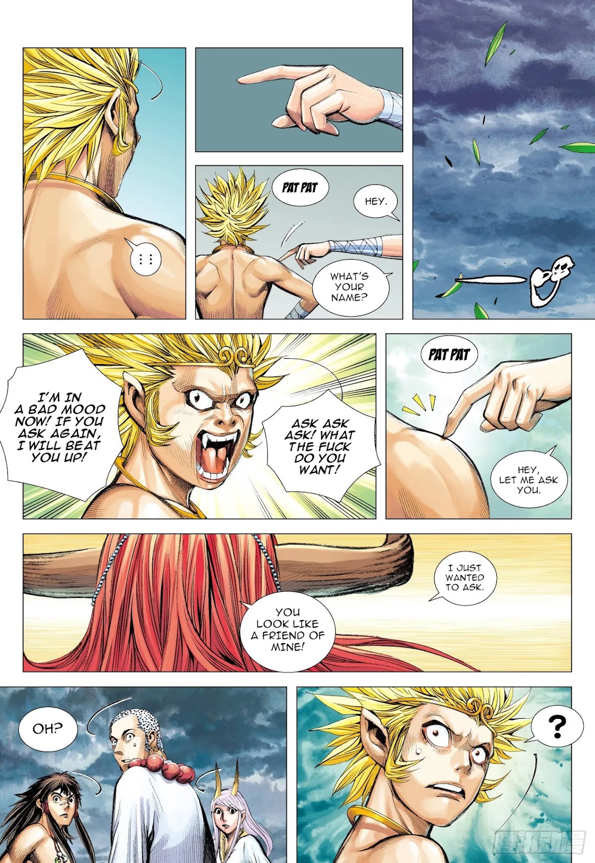 Journey to the West Chapter 107.5 page 6 - Chapter 107.5