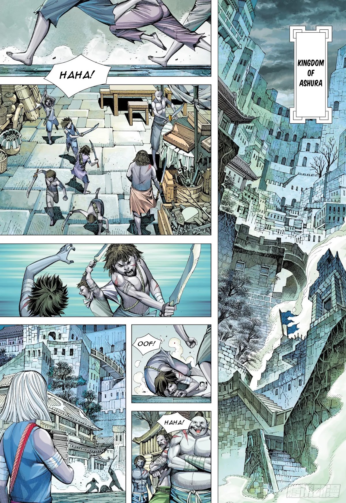 Journey to the West Chapter 107.5 page 8 - Chapter 107.5
