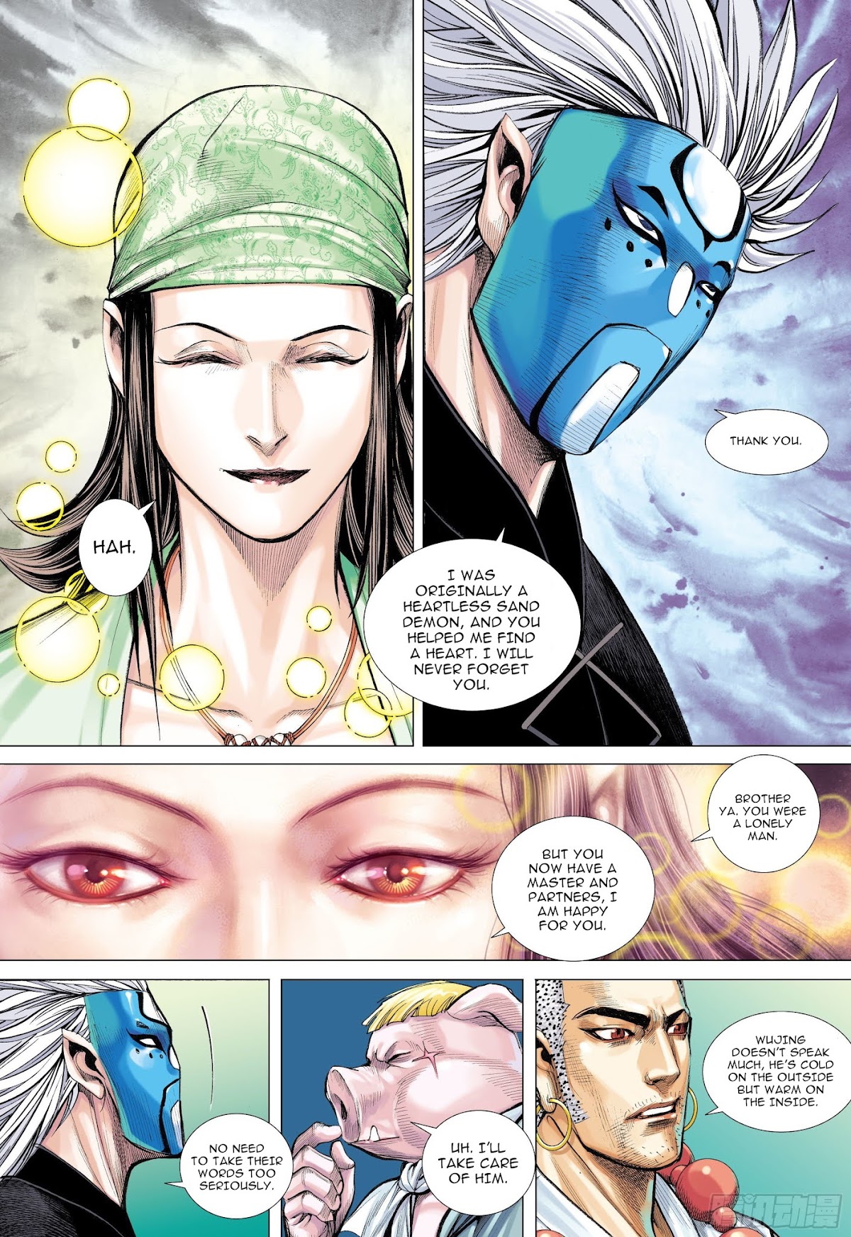 Journey to the West Chapter 107 page 12 - Chapter 107